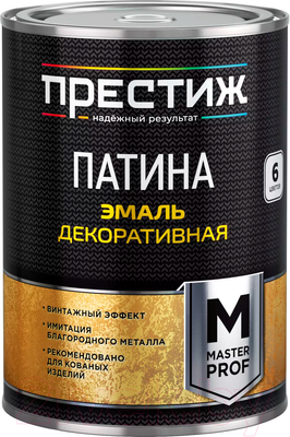 Эмаль ПРЕСТИЖ Мастер Декоративная Патина (200мл, лимонное золото)