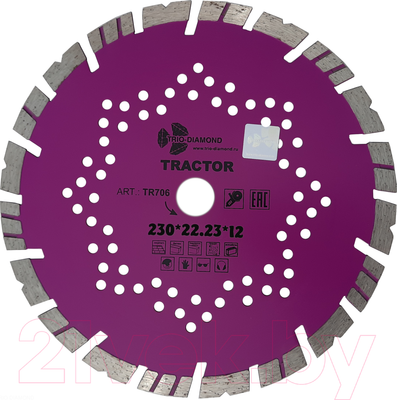 Отрезной диск Trio Diamond TR706