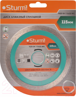 Отрезной диск алмазный Sturm! 9020-04-115x22-WC