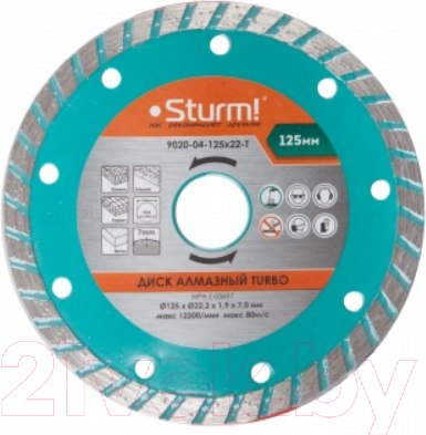 Отрезной диск алмазный Sturm! 9020-04-125x22-T