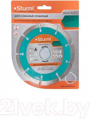 Отрезной диск алмазный Sturm! 9020-04-150x22-C