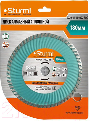 Отрезной диск алмазный Sturm! 9020-04-180x22-WC