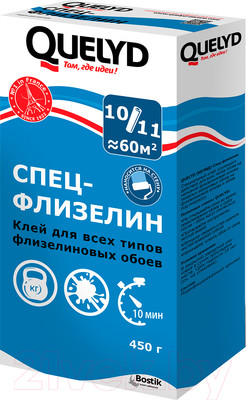 Клей для обоев Quelyd Спец-Флизелин (450г)
