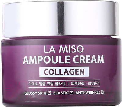 Крем для лица La Miso Ампульный с коллагеном (50мл)