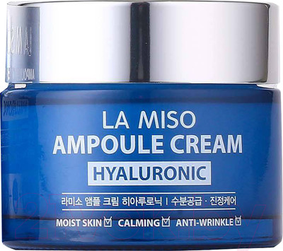 Крем для лица La Miso Ампульный с гиалуроновой кислотой (50мл)