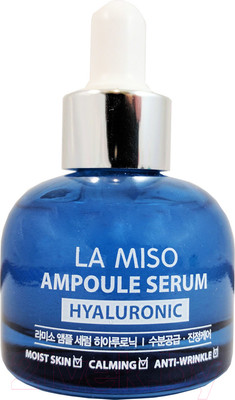 Сыворотка для лица La Miso Ампульная с гиалуроновой кислотой (35мл)