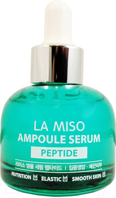 Сыворотка для лица La Miso Ампульная с пептидами (35мл)