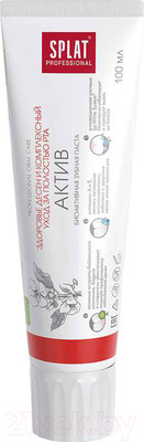 Зубная паста Splat Professional Актив (100мл)