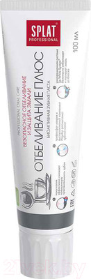 Зубная паста Splat Professional Отбеливание плюс (100мл)