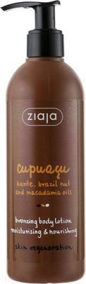 Лосьон для тела Ziaja Бронзирующий купуасу увлажняющий и питательный (300мл)