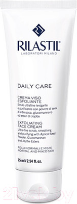 Пилинг для лица Rilastil Daily Care эксфолиант для нормальной и комбинированной кожи (75мл)