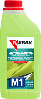 Автошампунь Kerry Для бесконтактной мойки Kerry KR307 (1л)