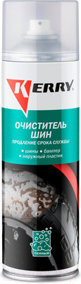 Очиститель бампера и шин Kerry KR951 (650мл)