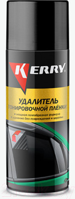 Очиститель стекол Kerry KR966 (520мл)