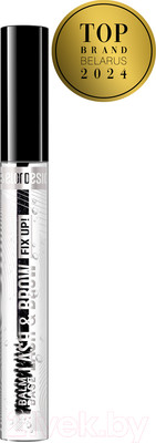 Гель для ресниц Belor Design Бальзам-основа для ресниц и бровей (бесцветный )