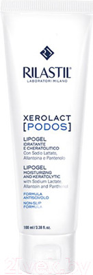 Гель для ног Rilastil Xerolact Podos липогель увлажняющий отшелушивающий (100мл)