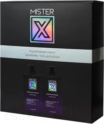Набор косметики для тела и волос Liv Delano Mister X №1