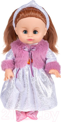 Кукла с аксессуарами Fancy Хлоя / KUK02