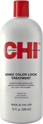 Кондиционер для волос CHI Infra Ionic Color Lock Treatment для окрашенных волос (946мл)
