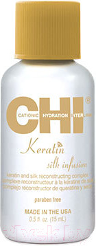 Сыворотка для волос CHI Keratin Silk Infusion Восстанавливающая с шелком и кератином (15мл)