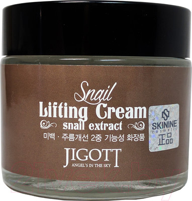 Крем для лица Jigott Подтягивающий с экстрактом слизи улитки (70мл)