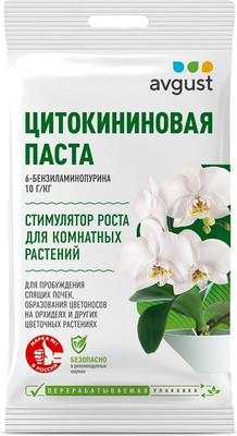 Удобрение Avgust Стимулятор роста для комнатных Почкорост (1.5гр)