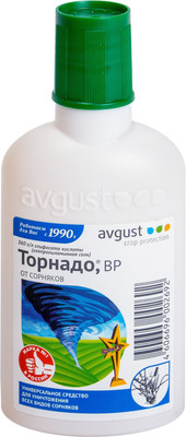 Гербицид Avgust Торнадо (100мл)