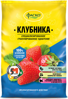 Удобрение Фаско 5М Для Клубники (1кг)