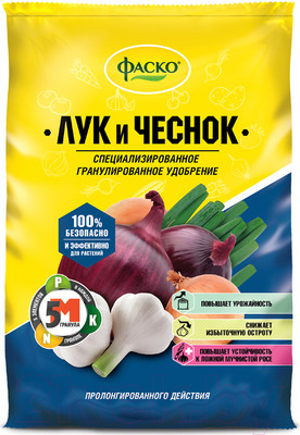 Удобрение Фаско 5М Для Лука и Чеснока (1кг)