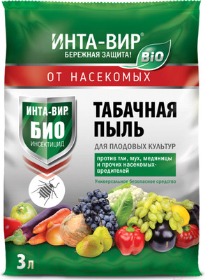 Инсектицид Фаско Табачная пыль Инта-Вир (3л)