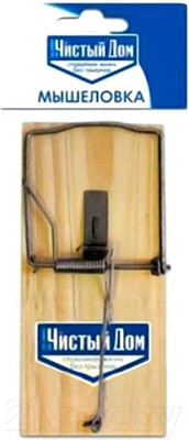 Мышеловка Чистый дом Деревянная