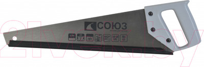 Ножовка СОЮЗ 1060-14-400С