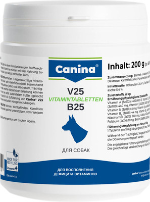 Витамины для животных Canina V25 Vitamintabletten / 110117 (200г)