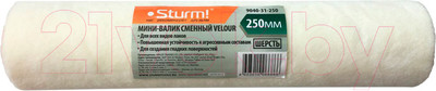 Ролик малярный Sturm! 9040-31-250