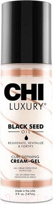 Крем для укладки волос CHI Luxury Black Seed Oil с маслом черн тмин Curl Defining Cream-Gel (144мл)