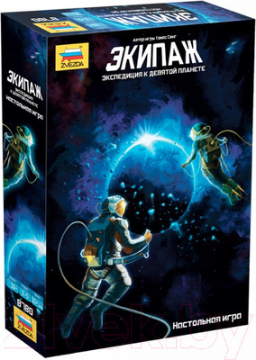 Настольная игра Звезда Экипаж/ 8780