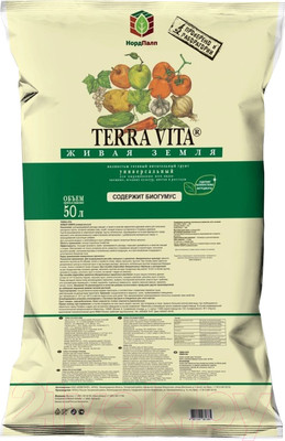 Грунт для растений Terra Vita Forte универсальный 4601104981385 (50л)
