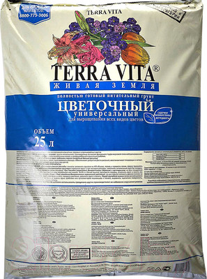 Грунт для растений Terra Vita Forte для цветов 4601104981972 (25л)