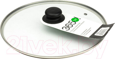 Крышка стеклянная 365 Вкусных дней 4626н