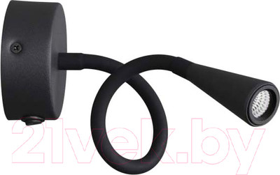 Спот Odeon Light Odds 4254/3WL