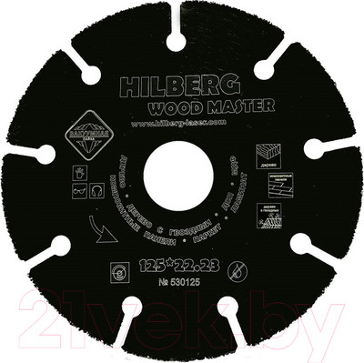 Пильный диск Hilberg 530125