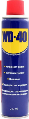 Смазка техническая WD-40 240мл