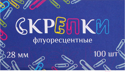 Скрепки No Brand Бугинком / 218 (100шт)