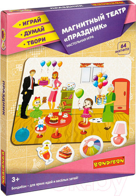 Кукольный театр Bondibon Магнитный театр. Праздник / ВВ4414