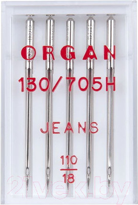 Набор игл для бытовой швейной машины Organ 5/110 (джинсовые)