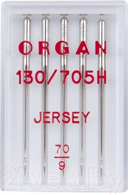 Набор игл для бытовой швейной машины Organ 5/70 (джерси)