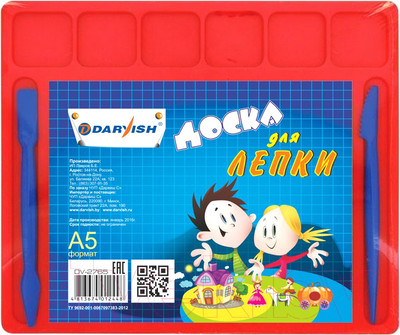 Доска для лепки Darvish DV-2765