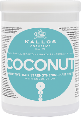 Маска для волос Kallos KJMN укрепляющая для волос с кокосовым маслом (1л)