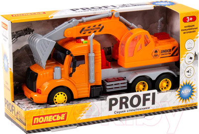 Экскаватор игрушечный Полесье Профи / 86457 (инерционный, оранжевый)