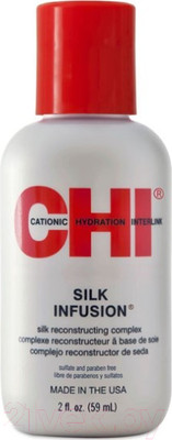 Сыворотка для волос CHI Silk Infusion Жидкий шелк (59мл)